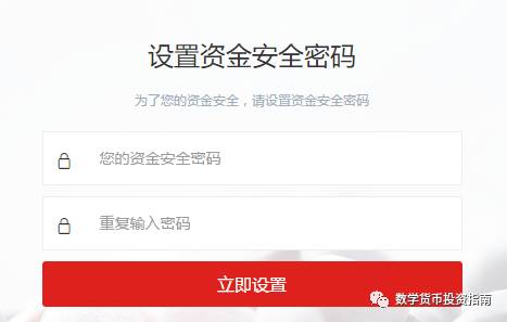 如何在官网下载并安装imtoken钱包苹果版？_apple钱包下载_钱包ios