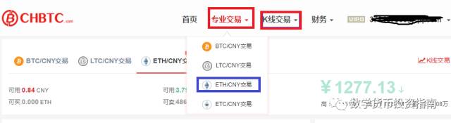 钱包ios_apple钱包下载_如何在官网下载并安装imtoken钱包苹果版？
