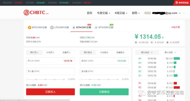 apple钱包下载_钱包ios_如何在官网下载并安装imtoken钱包苹果版？