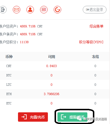 apple钱包下载_钱包ios_如何在官网下载并安装imtoken钱包苹果版？