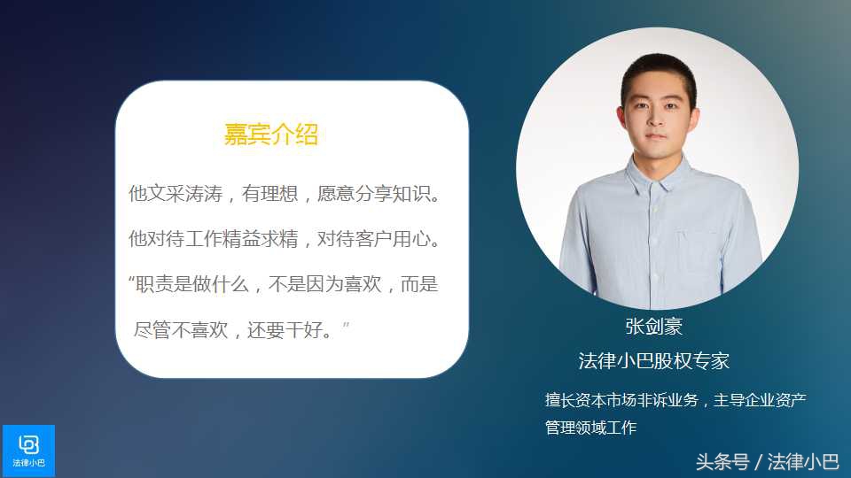 以太坊众筹时间_以太坊的项目筹资活动：如何通过ICO与IDO吸引投资_以太坊众筹地址