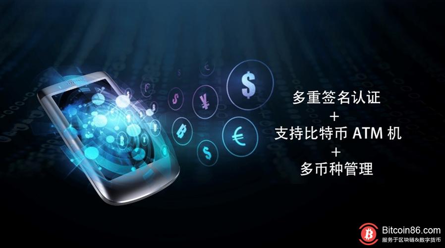 为什么选择在imToken钱包官网进行下载而不是其他渠道，分析安全性和用户体验的优势。_钱包官方下载_钱包app官网