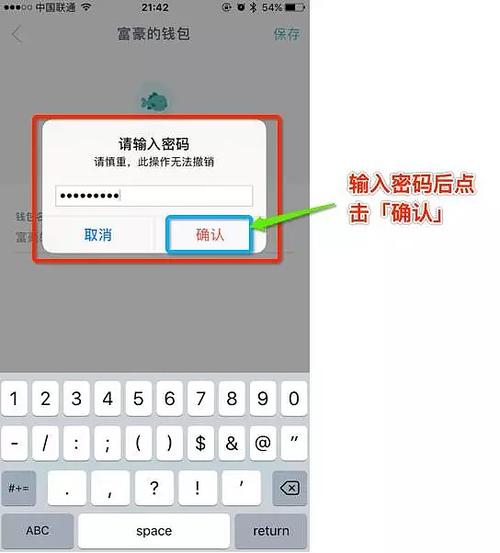 如何在tokenim钱包安卓版内设置多账户管理，实现跨平台的资产配置与流动性？_如何在tokenim钱包安卓版内设置多账户管理，实现跨平台的资产配置与流动性？_如何在tokenim钱包安卓版内设置多账户管理，实现跨平台的资产配置与流动性？