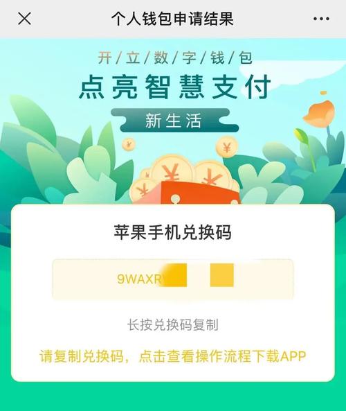 imToken钱包官方版的客户支持服务说明_钱包官方网站_钱包客户电话是多少