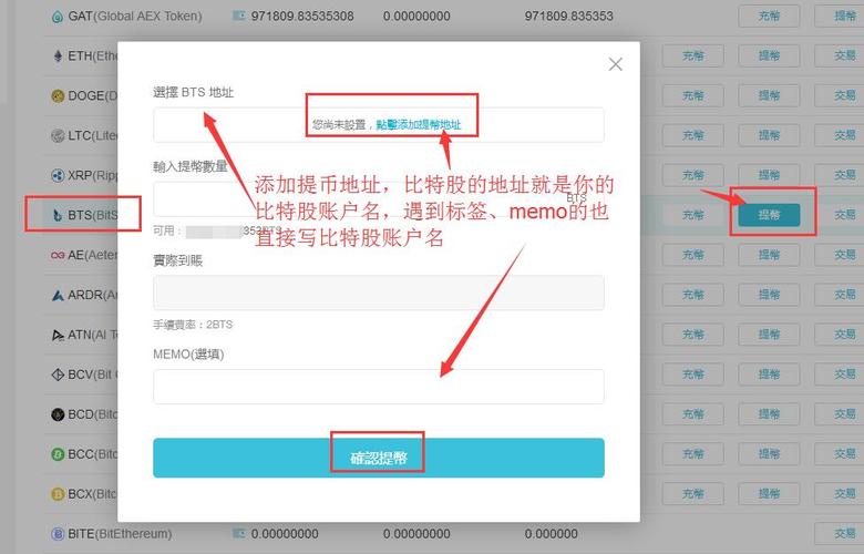 互换钱包_使用imtoken钱包进行token交换的完整教程_钱包如何交互