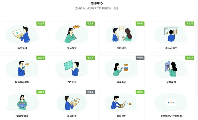 找应用app_如何在官网找寻imtoken应用的最新功能？_寻找应用商城