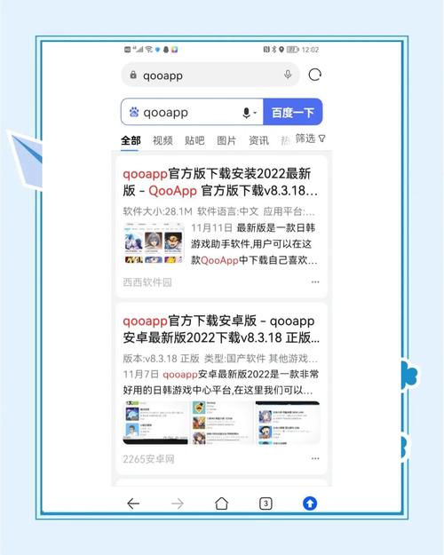 获取imToken官网最新下载地址的关键要点与步骤解析