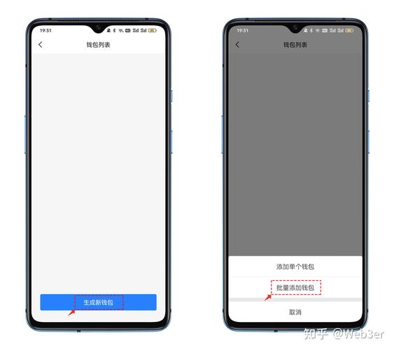 移动投资时代的来临：通过token钱包安卓版实现随时随地的数字资产管理与交易。_移动投资时代的来临：通过token钱包安卓版实现随时随地的数字资产管理与交易。_移动投资时代的来临：通过token钱包安卓版实现随时随地的数字资产管理与交易。
