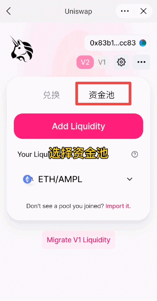 钱包科技_钱包平台_如何利用imToken钱包官网获取投资机会