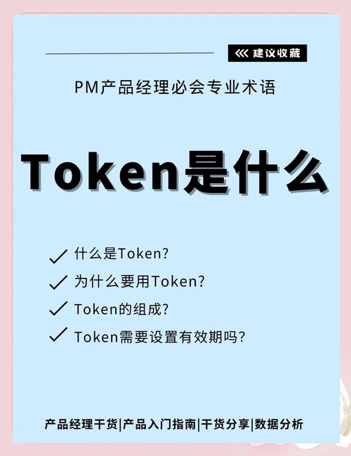 关于钱包的文案推广_钱包广告创意_imToken钱包官方版的市场宣传与推广活动