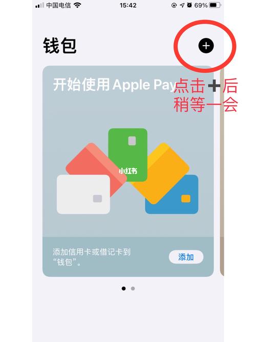 app下载钱包_下载im钱包的必要性：选择官方下载的理由_下载钱包有什么用