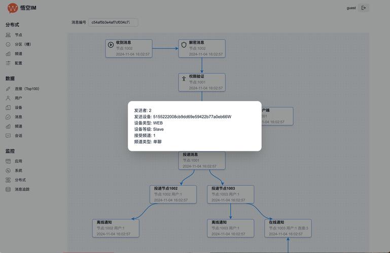 信息爆炸时代，im 钱包用户资料与隐私选项改进全步骤解析