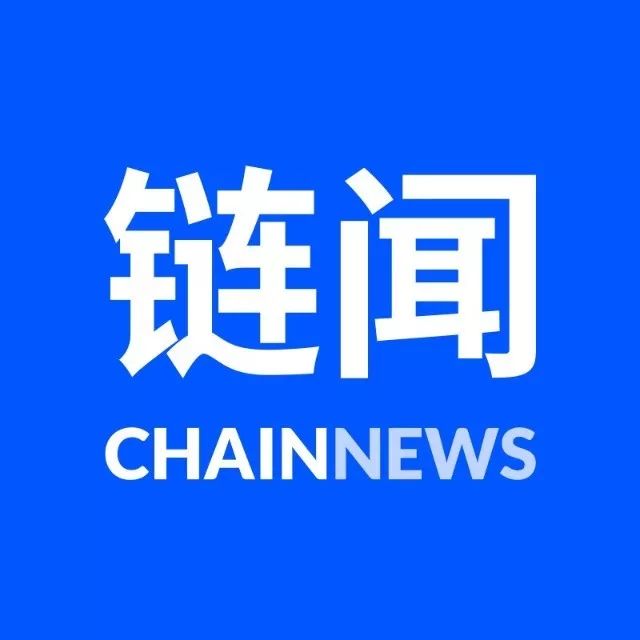 DeFi：分布式金融的兴起_金融分布式数据库_分布式金融架构