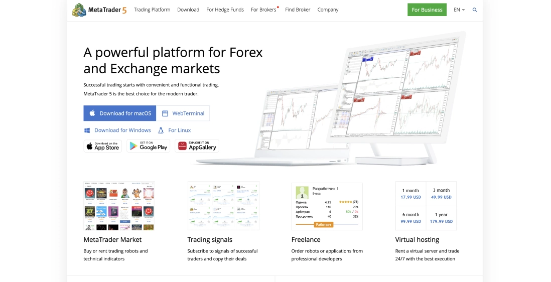 MetaTrader