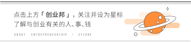 创业邦海外头条：科技精英与金融家为何纷纷迁往德克萨斯州和佛罗里达州？