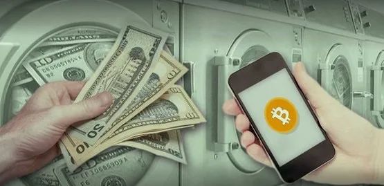 比特币洗钱现象背后的真相：为何反洗钱机构难以打击？