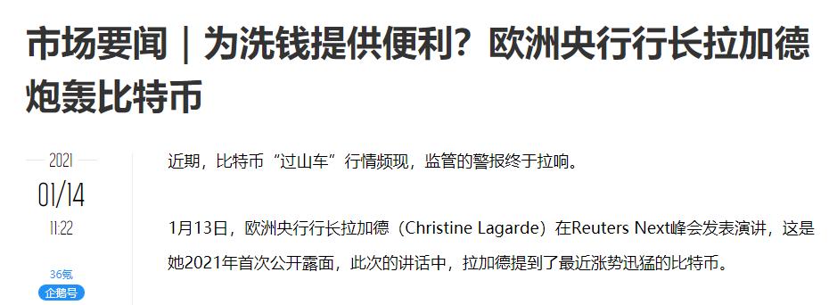 比特币购买应该怎么操作_你应该购买比特币吗？_比特币买