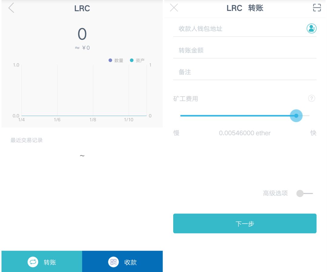 imtoken安卓_imtoken手机版最新下载_如何在安卓手机上更新imtoken安卓版？