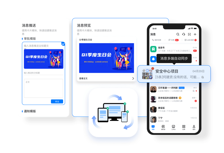 安卓用户体验改进计划在哪里_imToken安卓版的用户界面设计与使用体验评测，改善用户的操作感受。_安卓用户界面设计实验报告