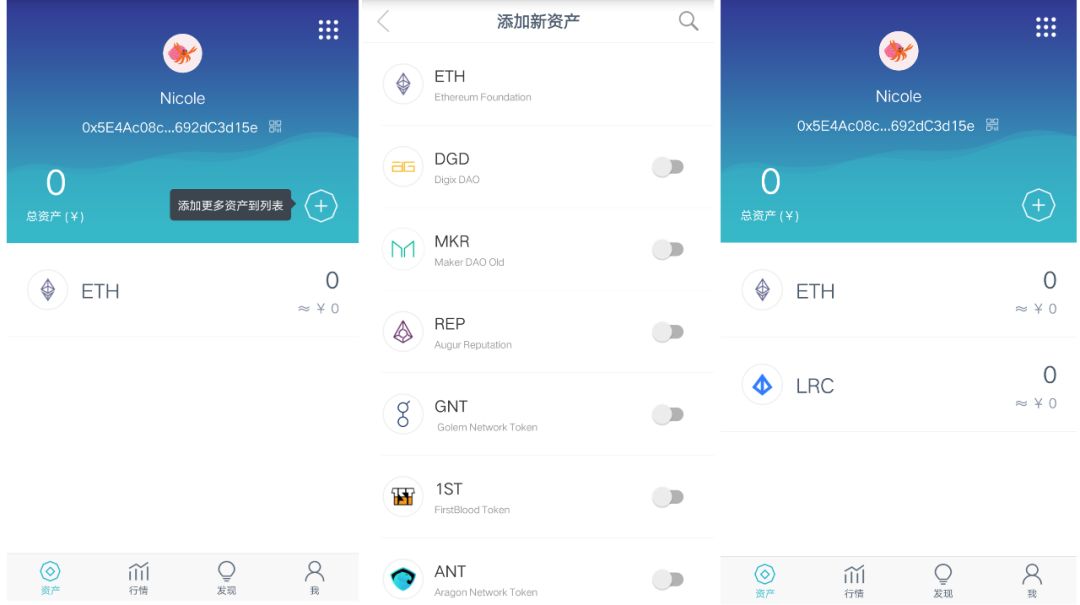 如何安全下载im钱包官网版？_钱包app安全可靠吗_钱包官方下载