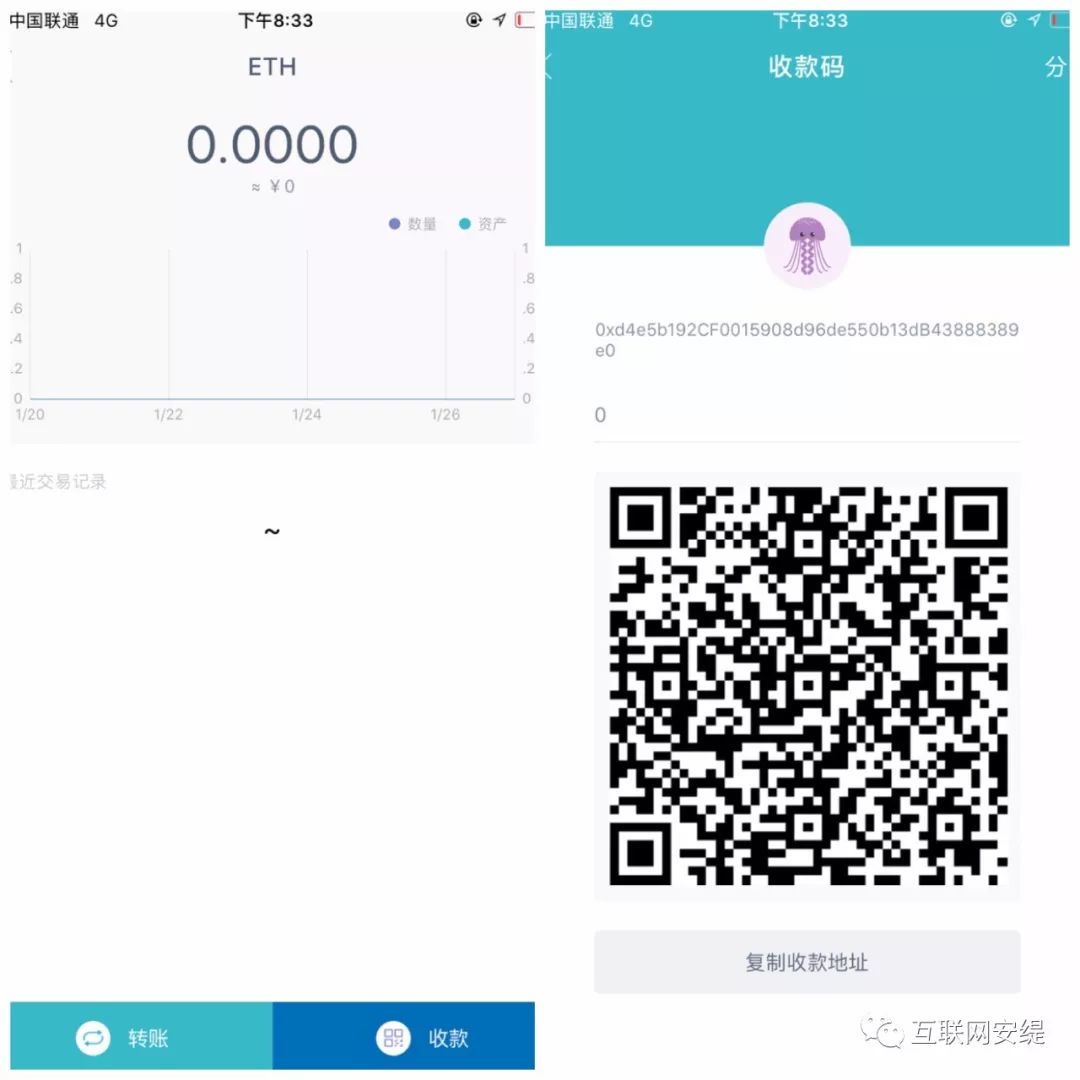 钱包官方下载_如何安全下载im钱包官网版？_钱包app安全可靠吗