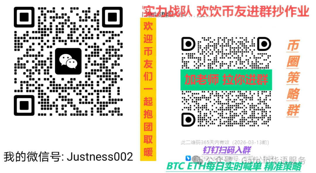 数字货币如何确保交易的匿名性_数字货币匿名支付_匿名货币确保数字交易性收益