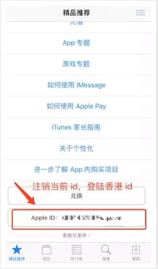 imToken钱包官网下载指南：安卓与苹果用户详细安装步骤