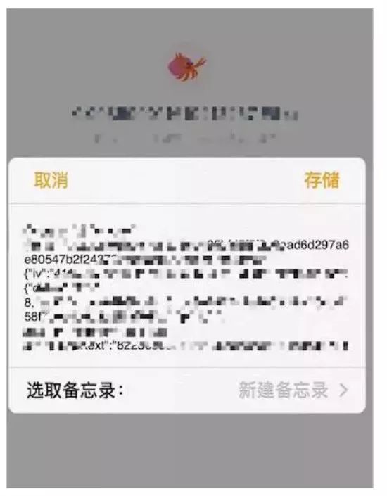 钱包官方下载_钱包官方网站_如何安全下载im钱包官网版？