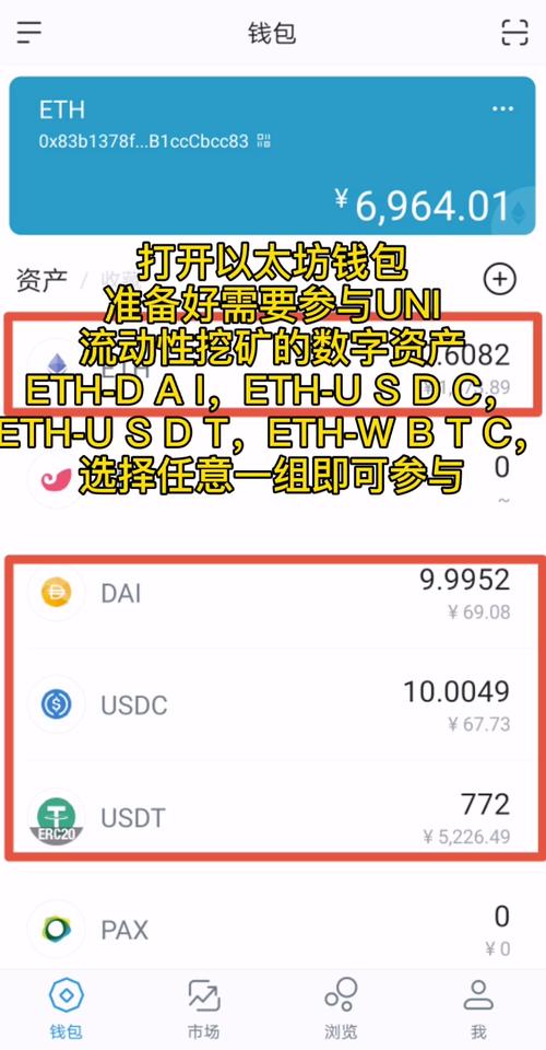 全面梳理tokenim钱包投资情况，提升未来投资水平