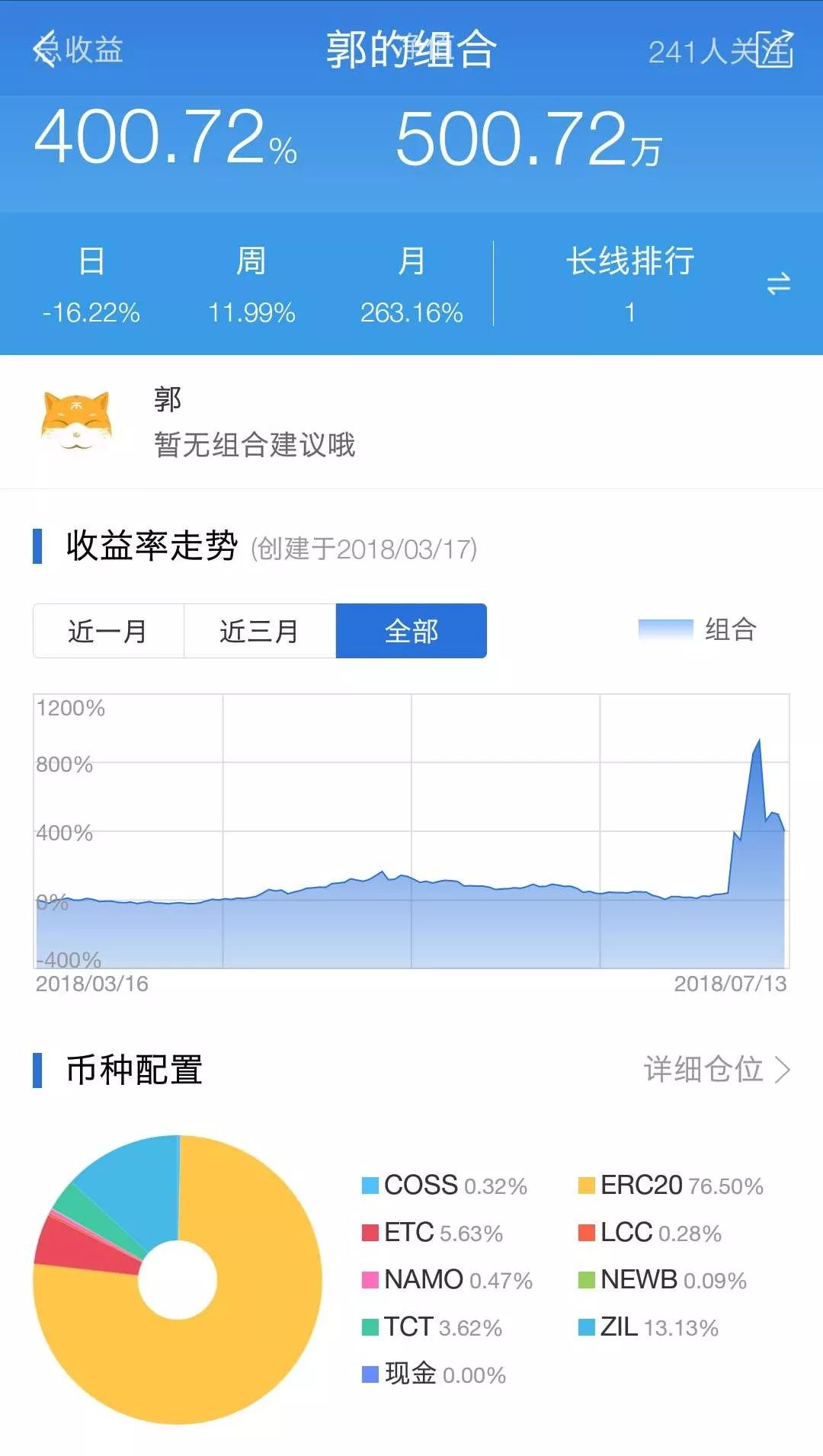 亮点point_imToken官网APP的特色功能与亮点_亮点show