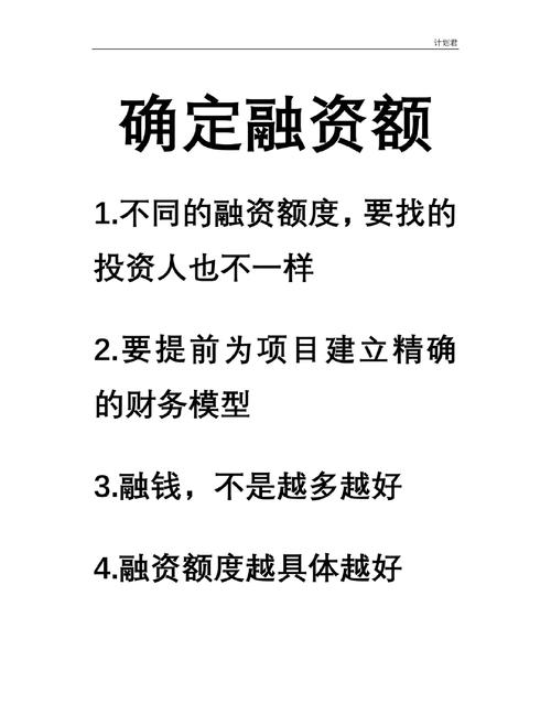 官方融资平台_线上融资产品_通过imToken官网参与线上融资活动
