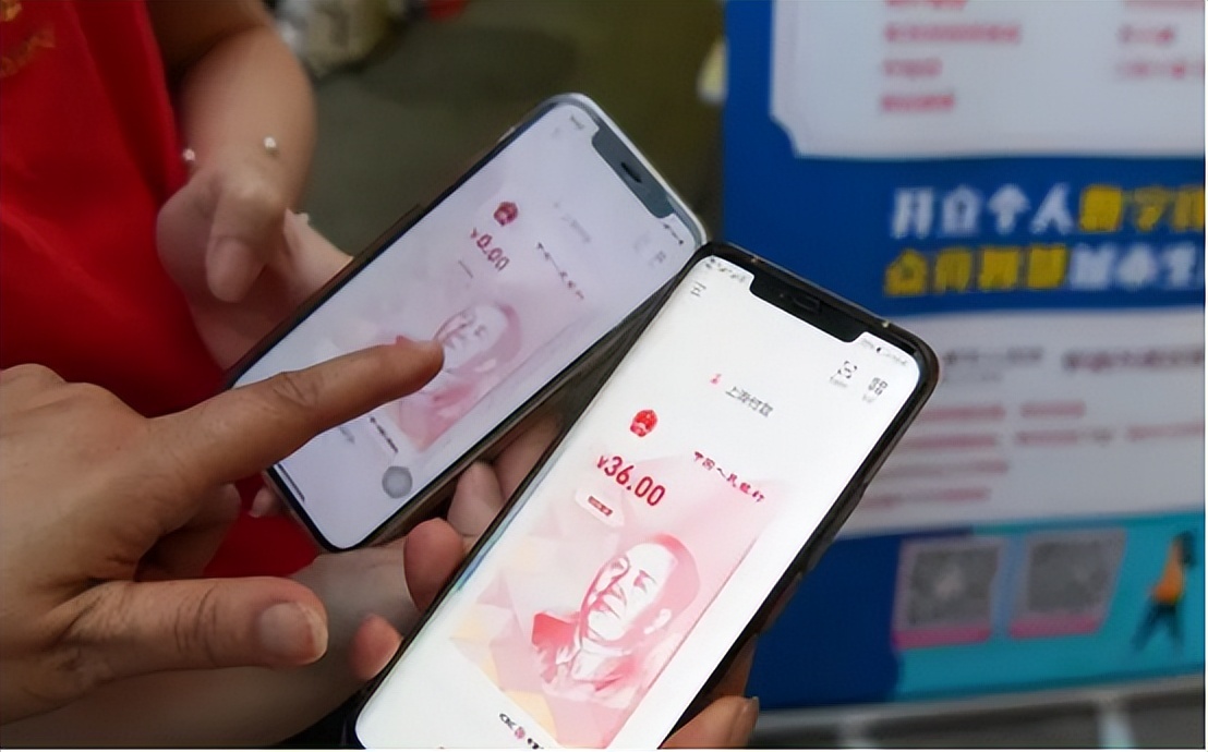 数字货币影响因素_选择数字货币的社会影响与实用性_数字货币如何影响货币政策