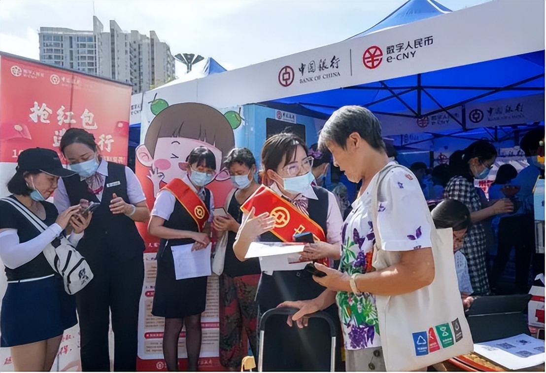 选择数字货币的社会影响与实用性_数字货币如何影响货币政策_数字货币影响因素