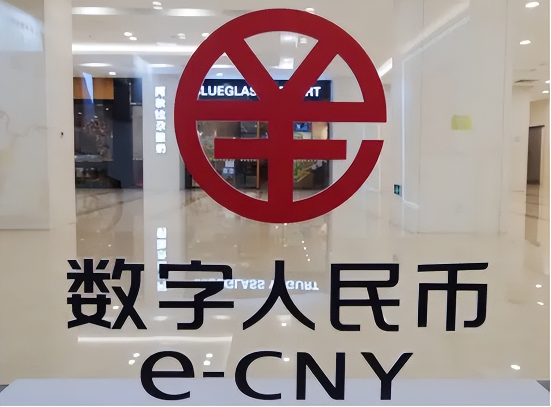 选择数字货币的社会影响与实用性_数字货币如何影响货币政策_数字货币影响因素
