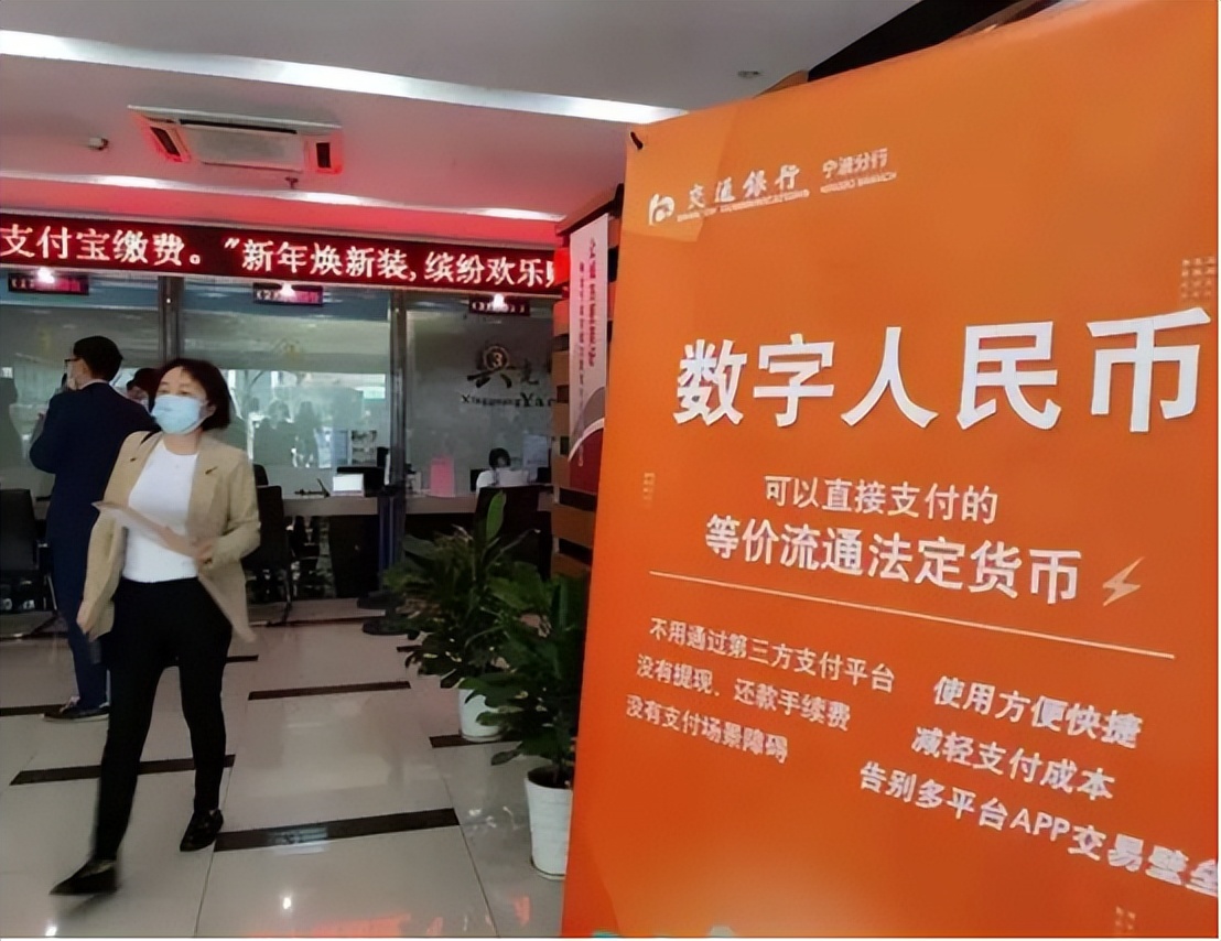 数字货币影响因素_选择数字货币的社会影响与实用性_数字货币如何影响货币政策