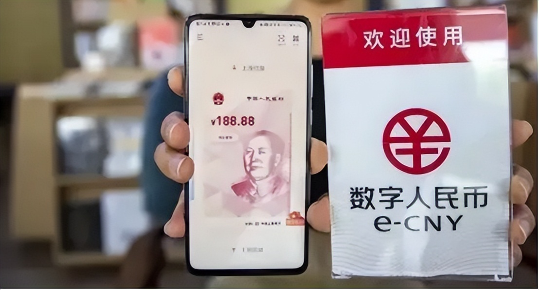 数字货币影响因素_数字货币如何影响货币政策_选择数字货币的社会影响与实用性