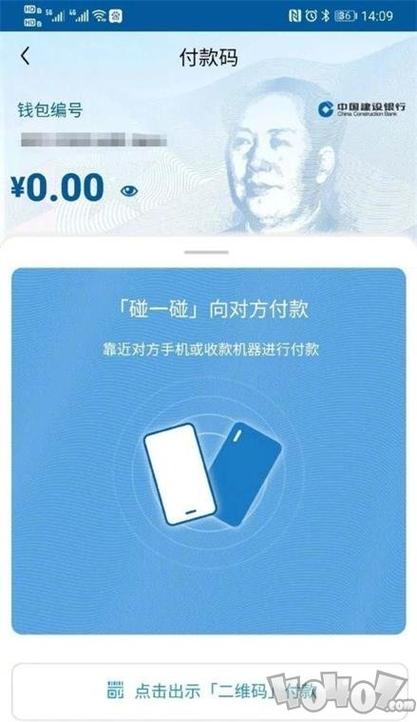 钱包管理平台登录页面_钱包管理在哪里_在imToken钱包官方版中管理个人信息安全