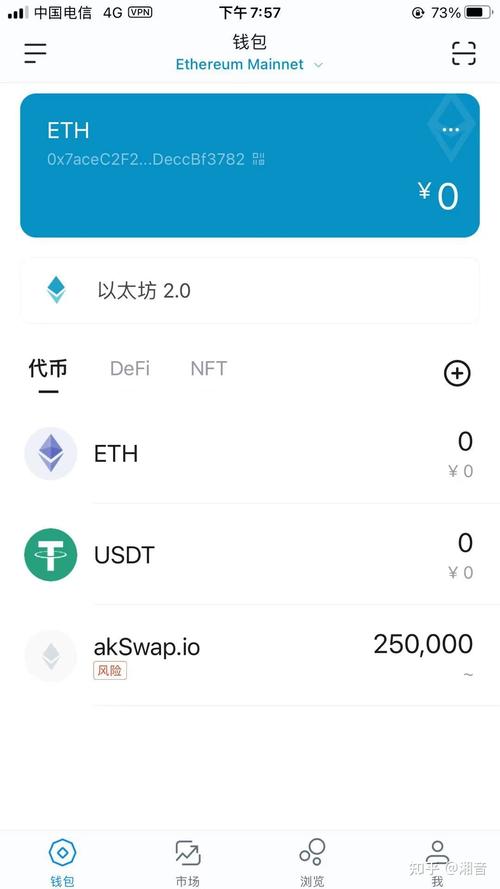 im钱包下载后的完整指导：如何从新手到专家跨越数字资产管理的鸿沟？_数字资产钱包是什么_数字资产与媒体管理