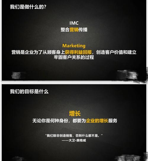 imToken官网版的广告与引流策略分析_引流广告是什么东西_引流app是干什么的