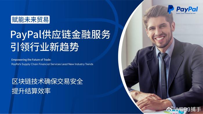 虚拟加密货币平台应用_加密货币对国际贸易的影响_虚拟货币在国际贸易中的重要性：如何利用加密货币减少跨境交易成本