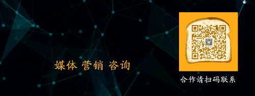 云币网与杭州融识合作推手机端APP，基于超级账本项目的成果