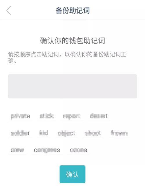 如何通过imToken钱包官网下载简化交易流程，提高资金周转的流畅性。_如何通过imToken钱包官网下载简化交易流程，提高资金周转的流畅性。_如何通过imToken钱包官网下载简化交易流程，提高资金周转的流畅性。