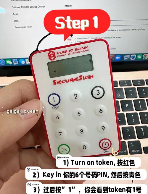 如何在imtoken钱包最新版中进行链上交易？_链上钱包有什么用_交易平台链上钱包